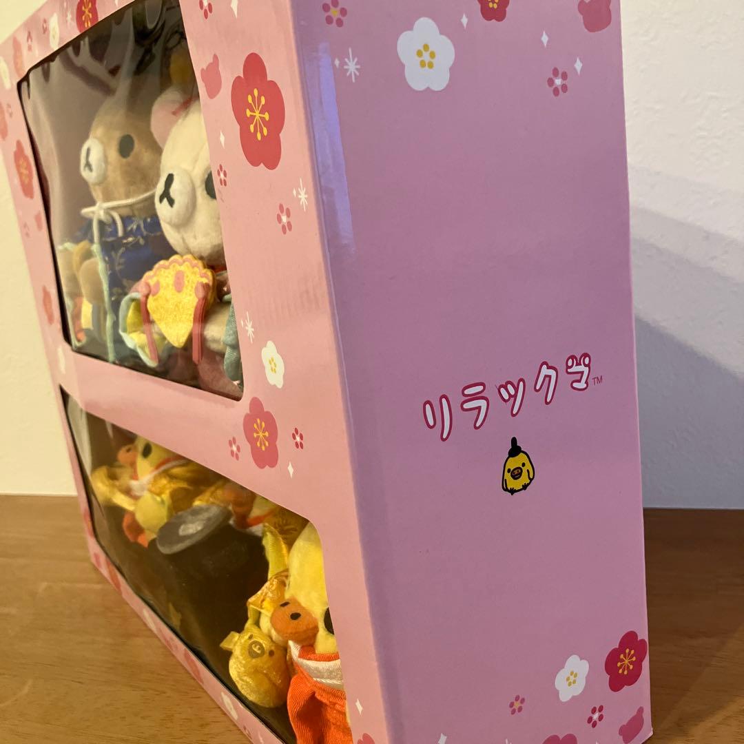 リラックマ ぬいぐるみセット ひな祭り 雛祭り 桃の節句 レア 匿名配送