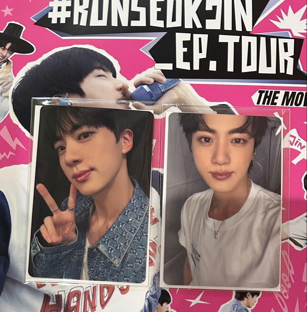 runseokjin 特典 トレカ BTS ジン 映画 ムビチケ購入特典 - メルカリ