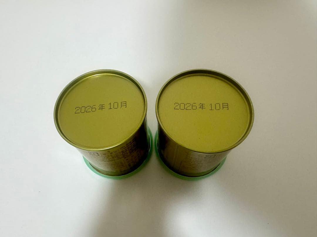 山政小山園抹茶 さみどり 30g 2缶 2026/10 - メルカリ