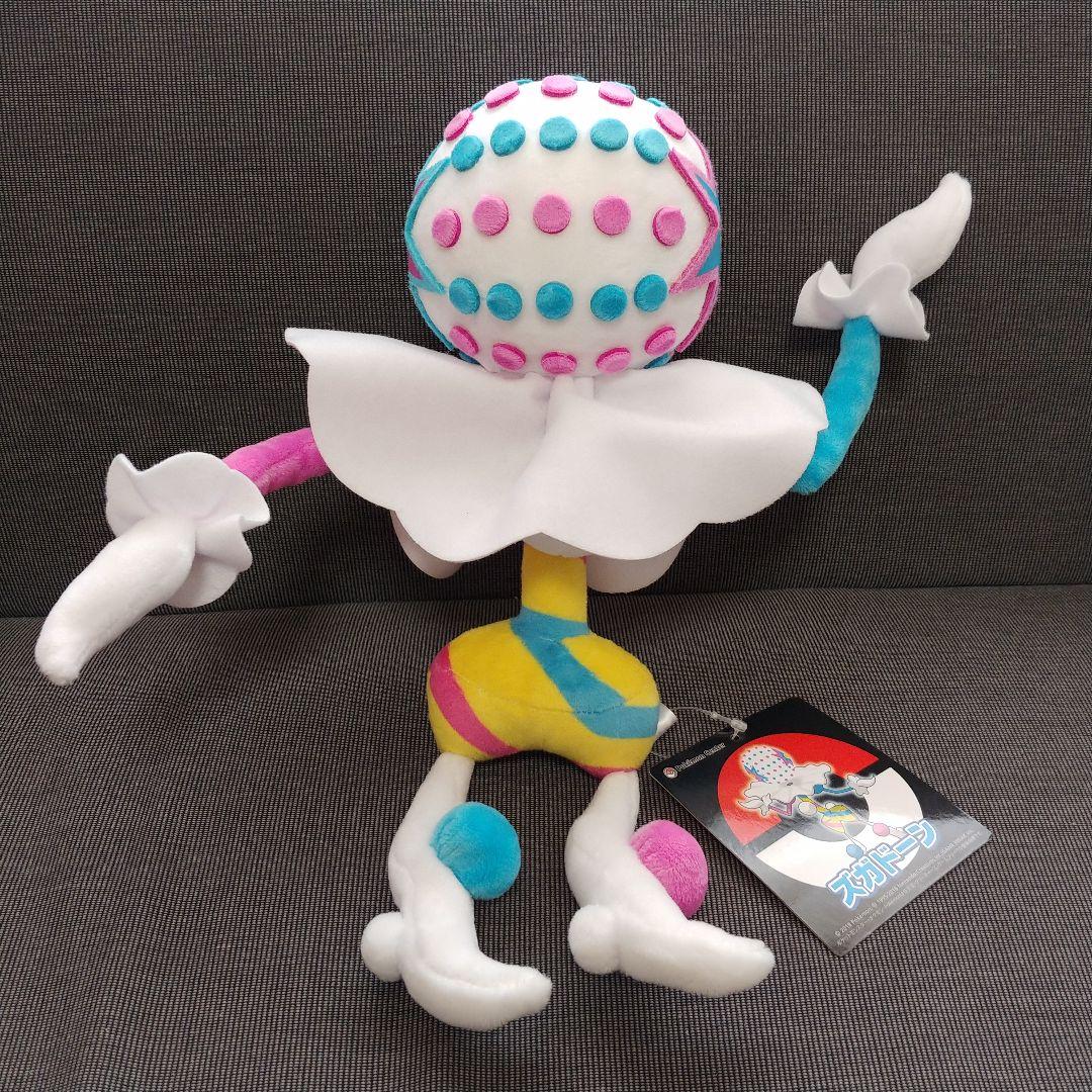 ポケモンセンター ズガドーン ぬいぐるみ タグ付き - メルカリ