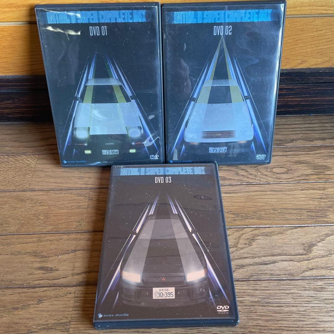 頭文字(イニシャル)D SUPER COMPLETE BOX〈完全初回限定生産… - メルカリ