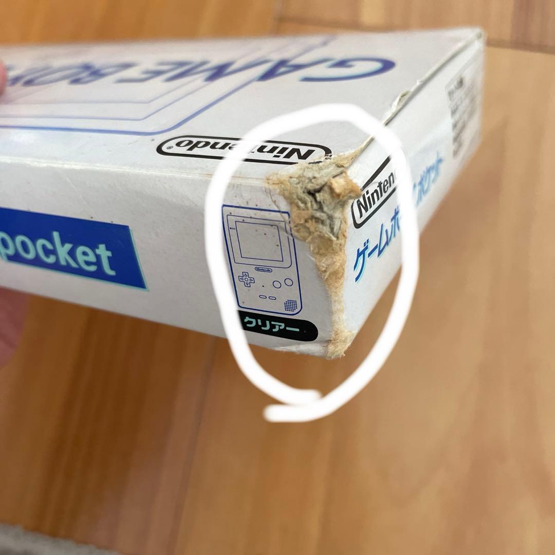 レア 希少 ゲーム機 クリア 懸賞当選品 ゲームボーイポケット 当選証明