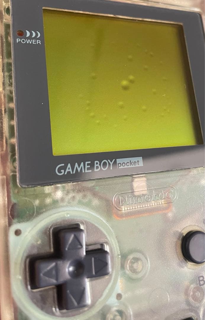 レア 希少 ゲーム機 クリア 懸賞当選品 ゲームボーイポケット 当選証明