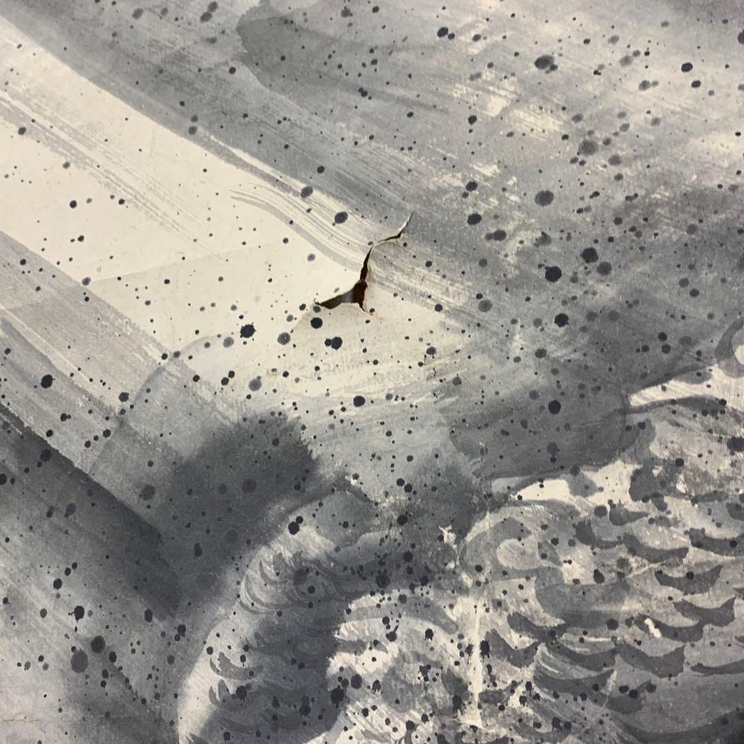 Koo様専用】掛軸 陶山勝寂 龍 出雲松江藩お抱え絵師 破れあり - メルカリ