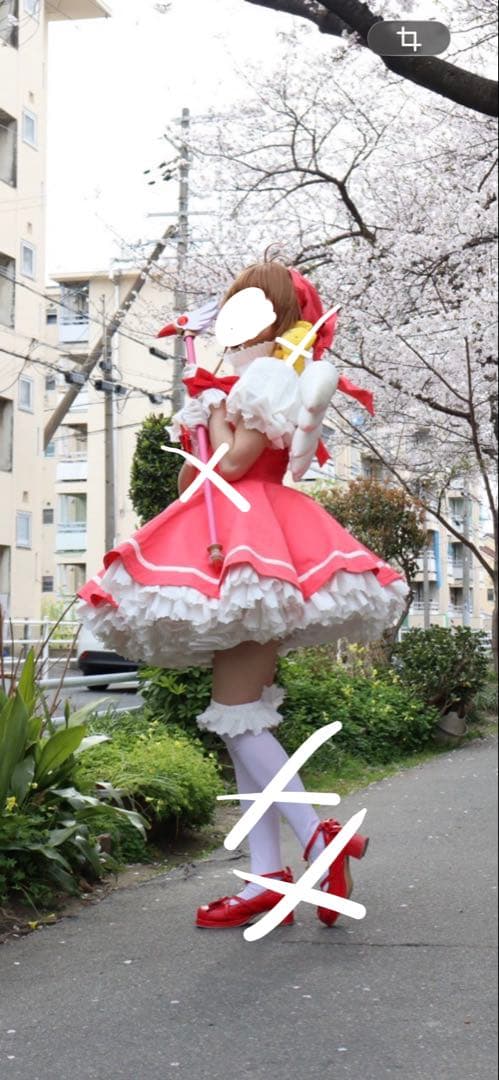 カードキャプターさくら　木之本桜　オープニングコスチューム　コスプレ カードキャプターさくら 木之本桜 オープニングコスチューム姿