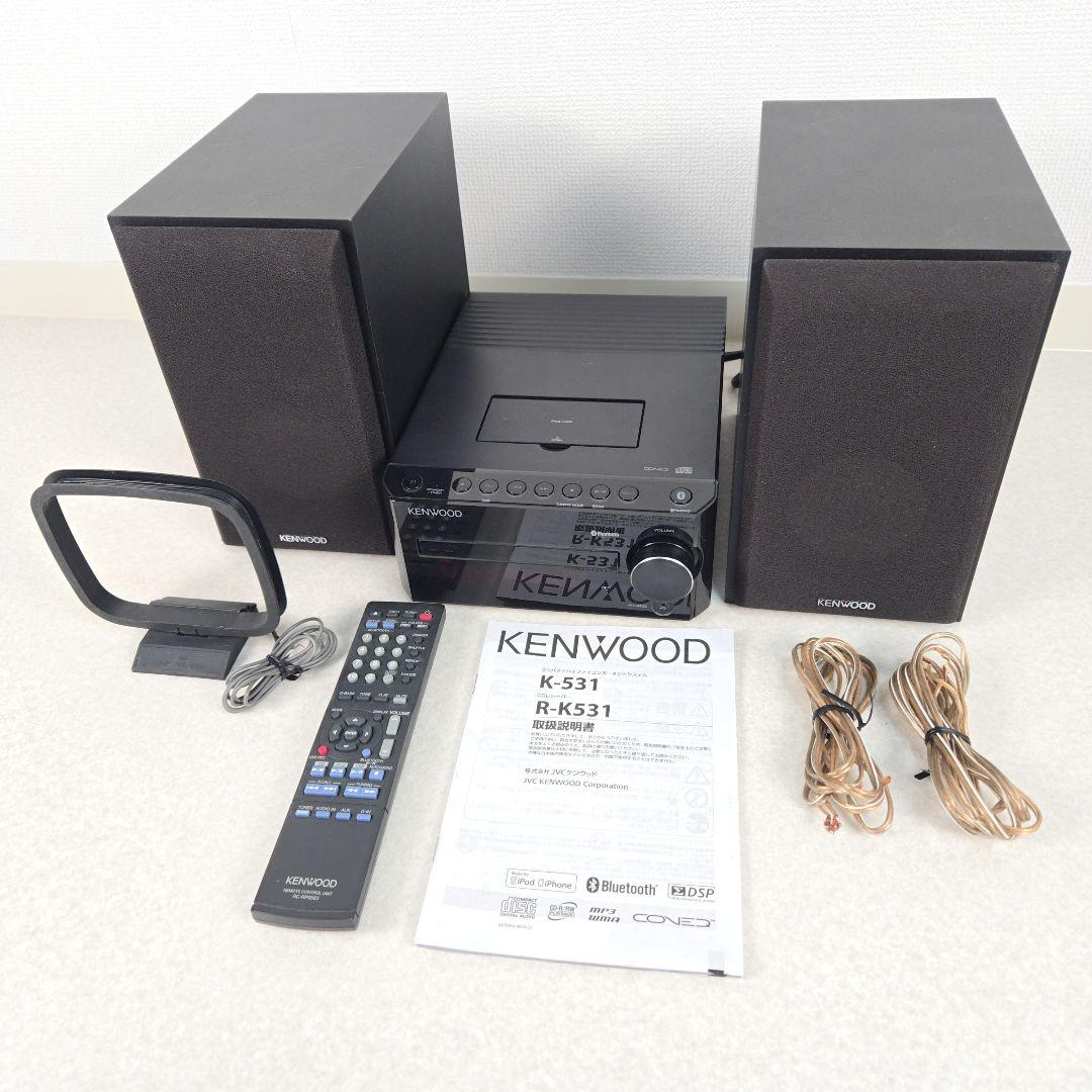 ケンウッド R-K531 Bluetooth USB CD 黒 - メルカリ