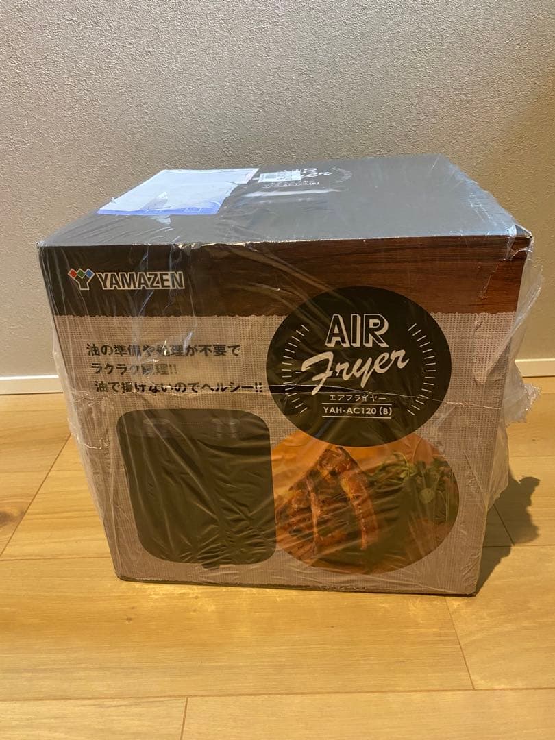 新品未使用　YAMAZEN エアフライヤー YAH-AC120(B) YAH-AC120(B) エアフライヤー 4.5L 1台 YAMAZEN(山善) 【通販モノタロウ】