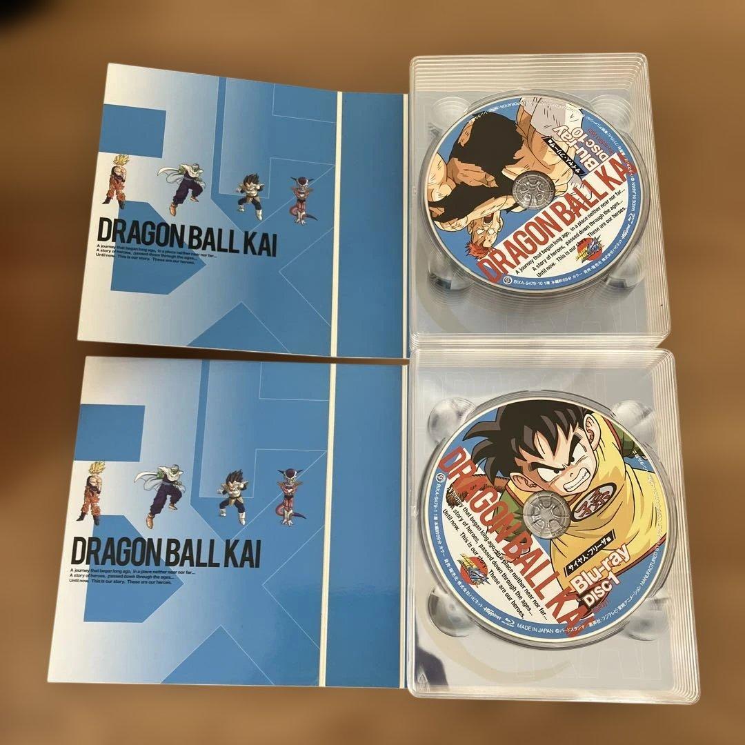 ドラゴンボール改 サイヤ人・フリーザ編 Blu-ray BOX - メルカリ