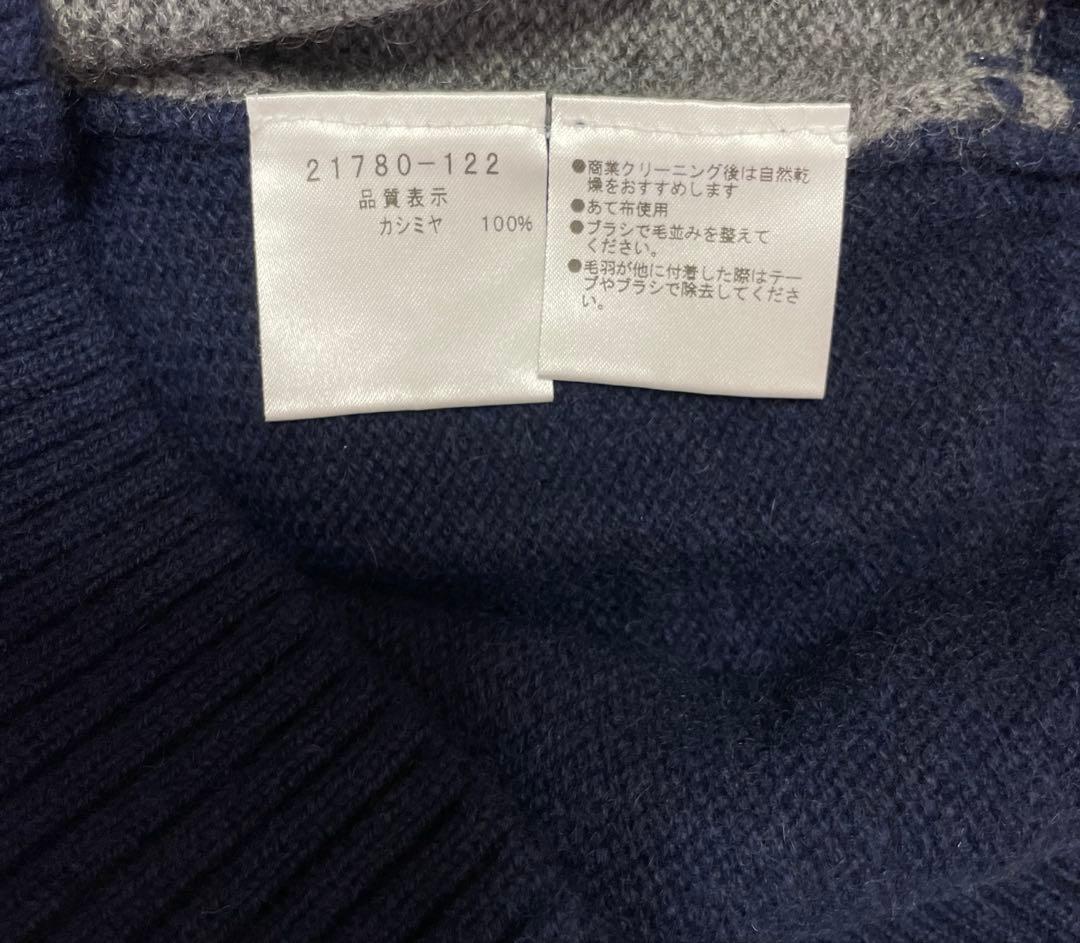 美品】カステルバジャック☆カシミア100% モックネックセーター 48(L)