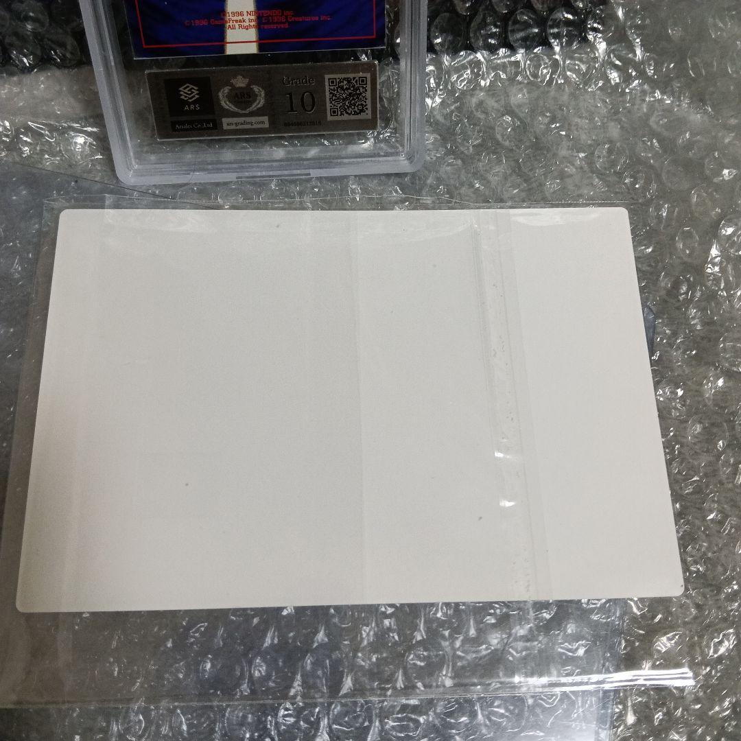 2000年ルギア ポケモンカード!ars グレード10 PSAgamnt10相当