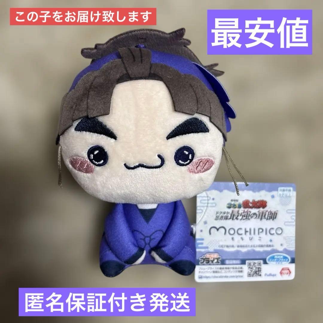 さぼてん555⁂様 リクエスト 2点 まとめ商品 - メルカリ