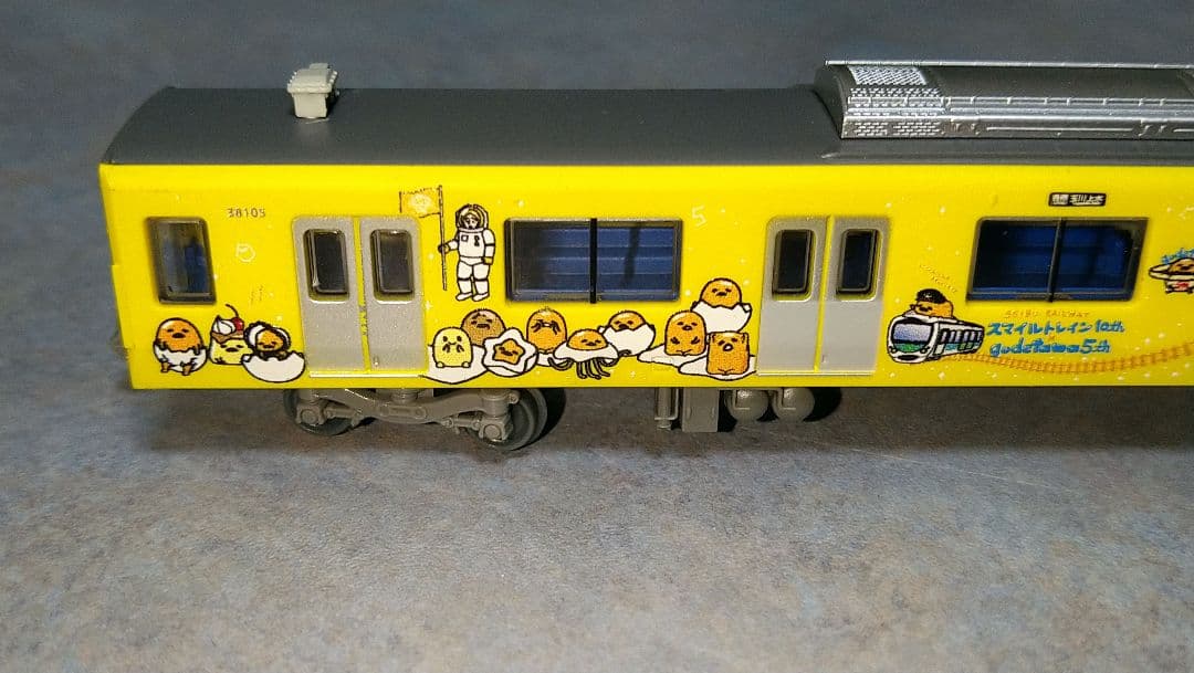 値下げ】鉄コレ 西武鉄道30000系 ぐでたまスマイルトレイン基本+増結8