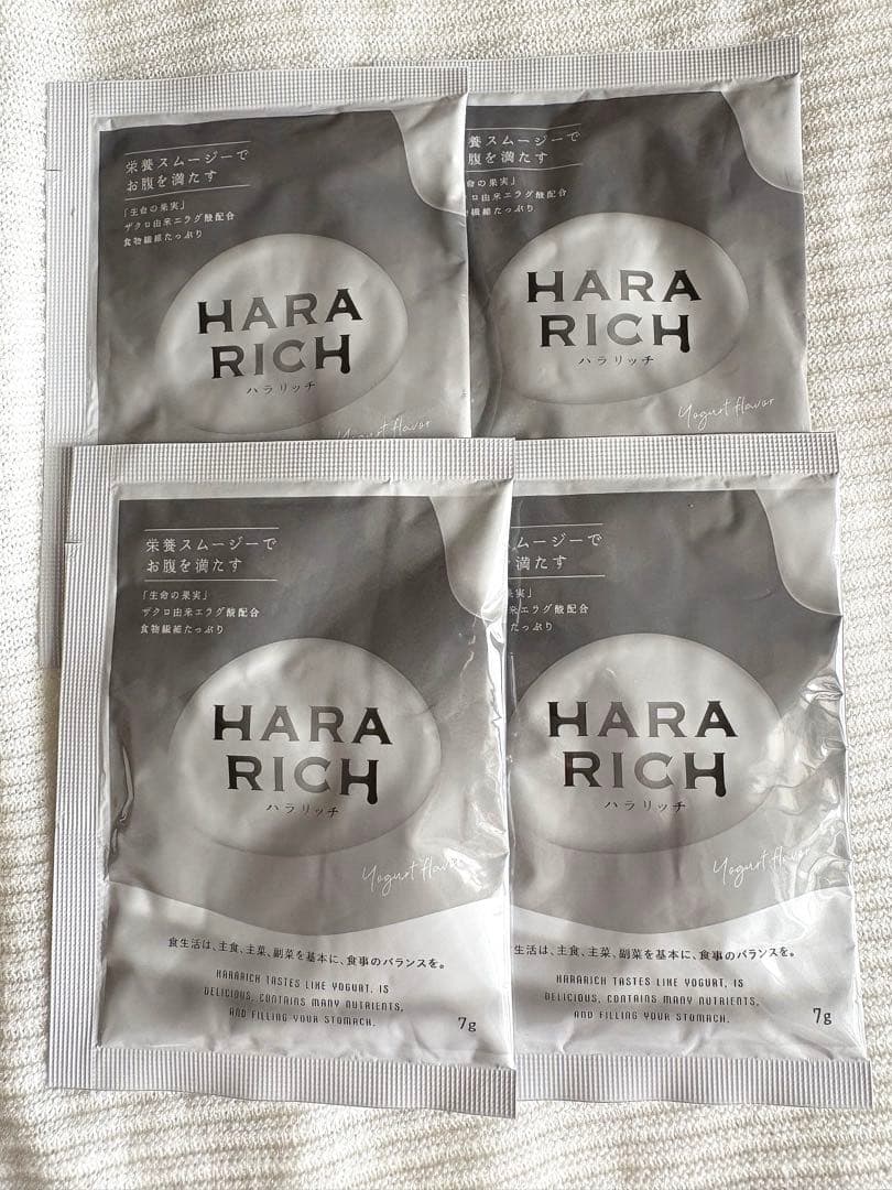 新品】なにわサプリ HARA RICH ダイエット栄養スムージー 4袋入り