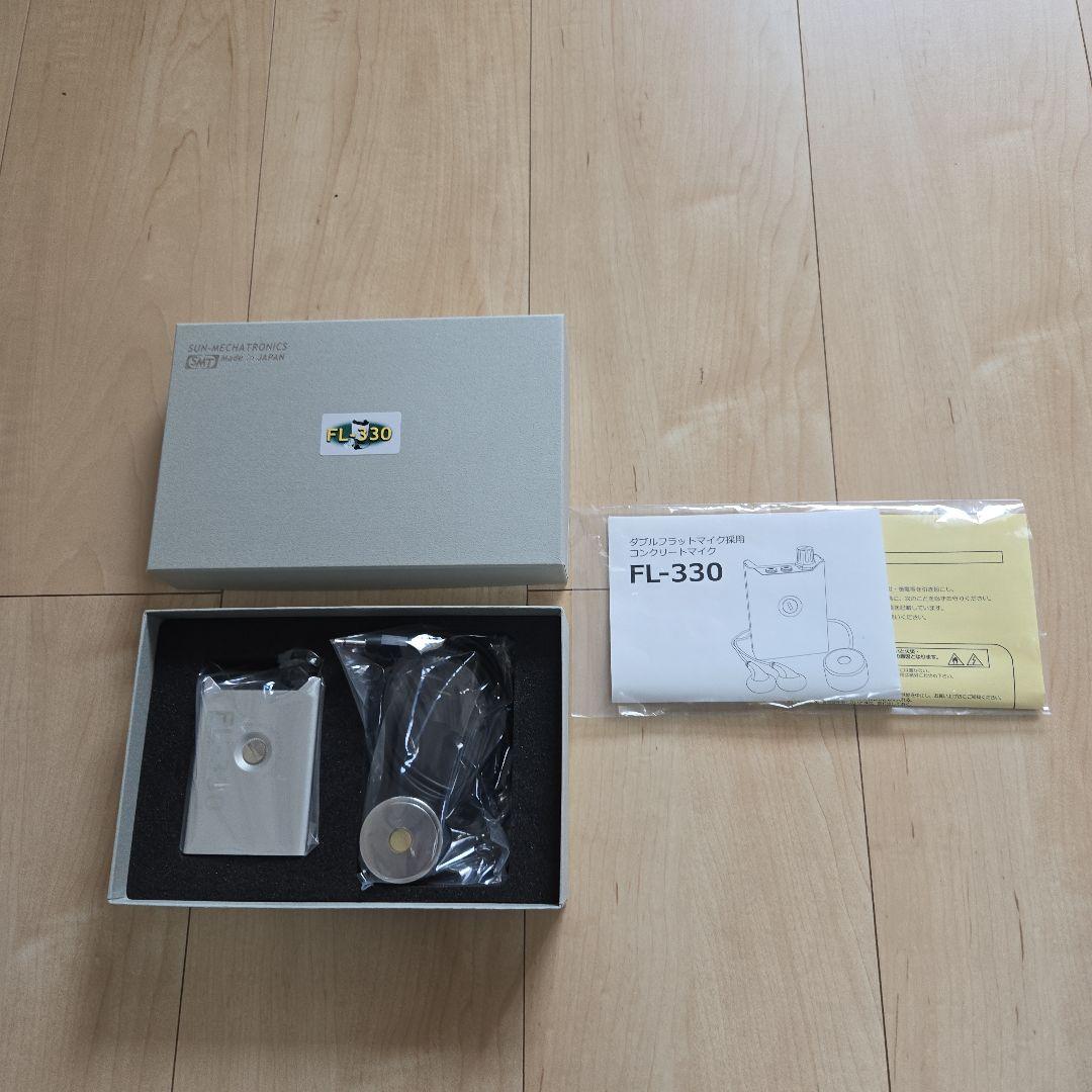 KORG EXB-PCM01 / TRITONシリーズ用PCM拡張音源ボード