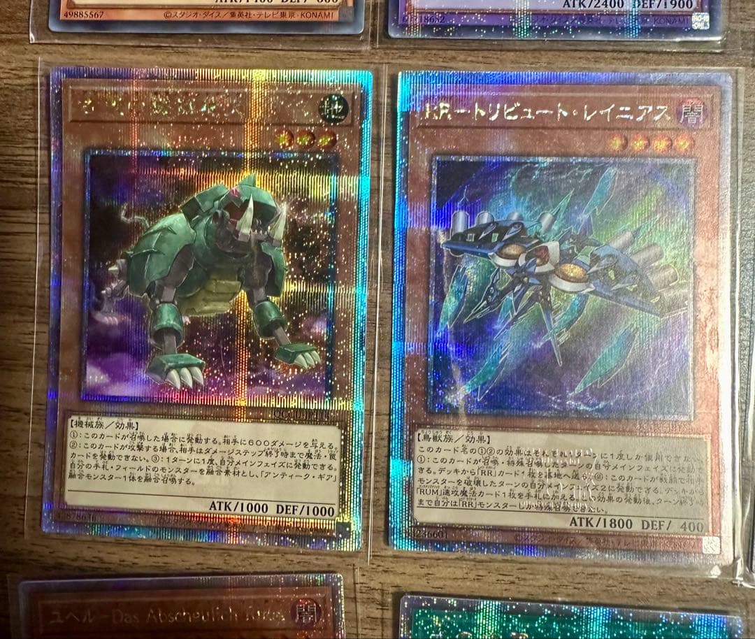 遊戯王OCG シクパラ 25thシク 14枚セット