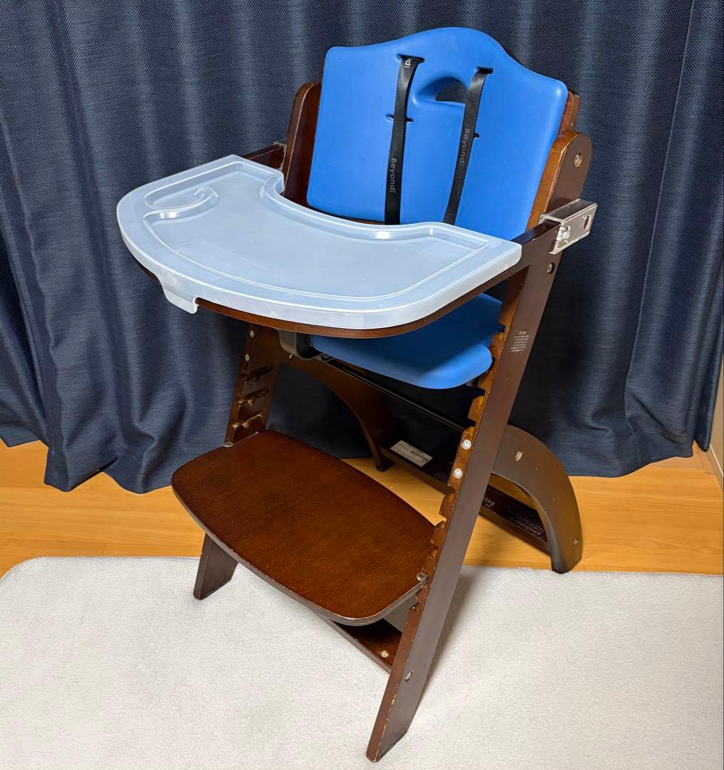 【送料込】Beyond ビヨンドジュニア　ベビーチェア　テーブル付　ハイチェア ビヨンドジュニア（Beyond Junior） ベビーチェア ハイチェア キッズ