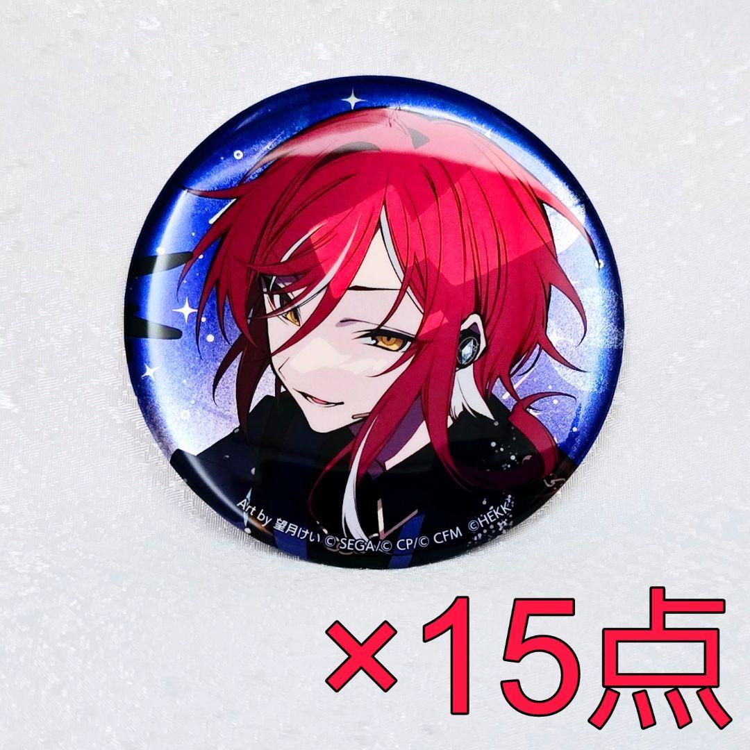 逆先夏目 メタリック缶バッジ 望月けい あんスタ プロセカ コラボ