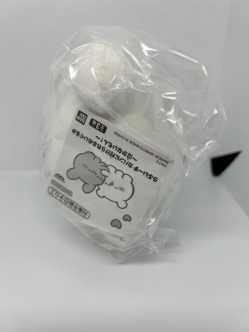 らぶいーず カバンに付けられるぬいぐるみ 〜泣かないもん〜 - メルカリ