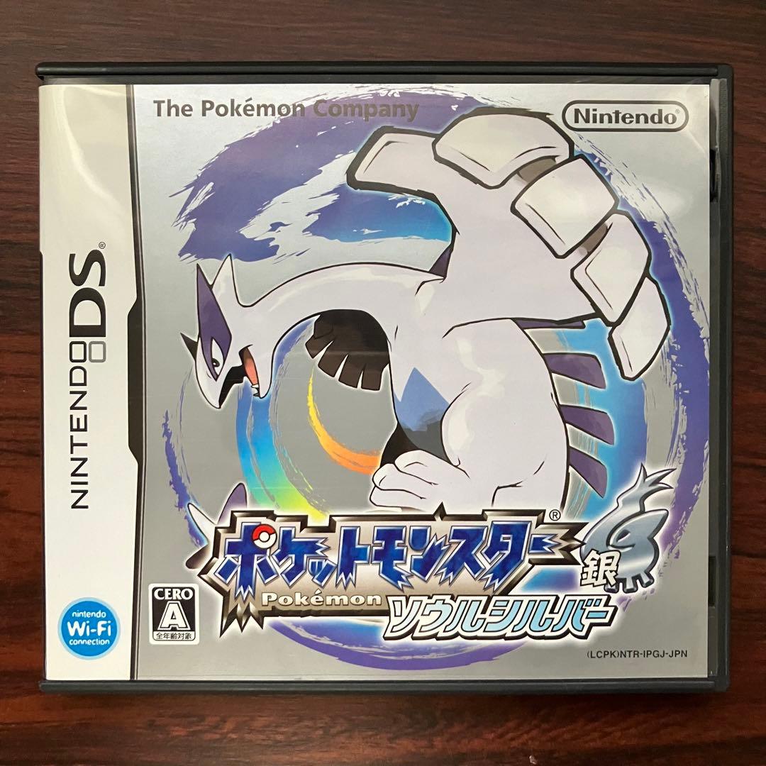 ポケウォーカー付き】ポケットモンスター ソウルシルバー データ不良