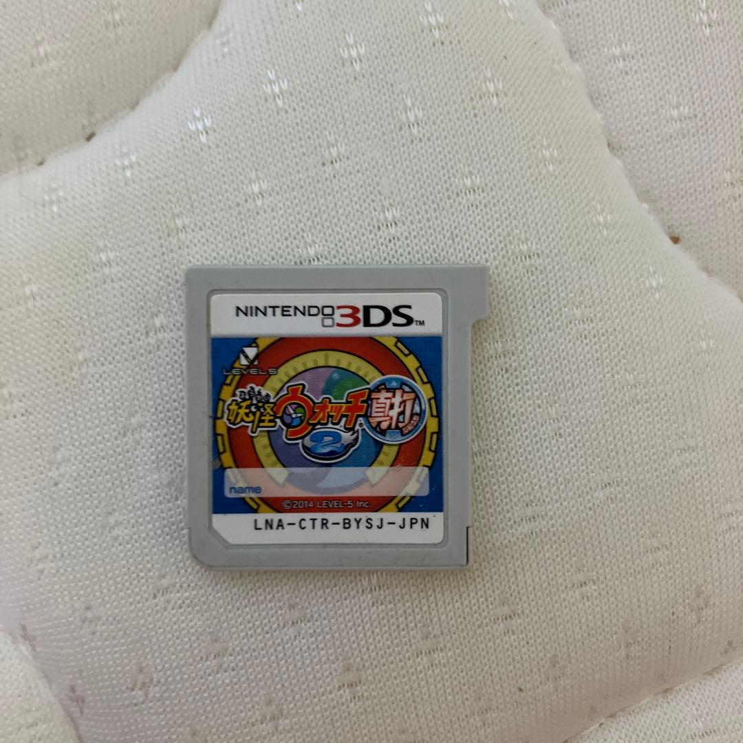 バラ売り可能 妖怪ウォッチ 3DS ソフト - メルカリ