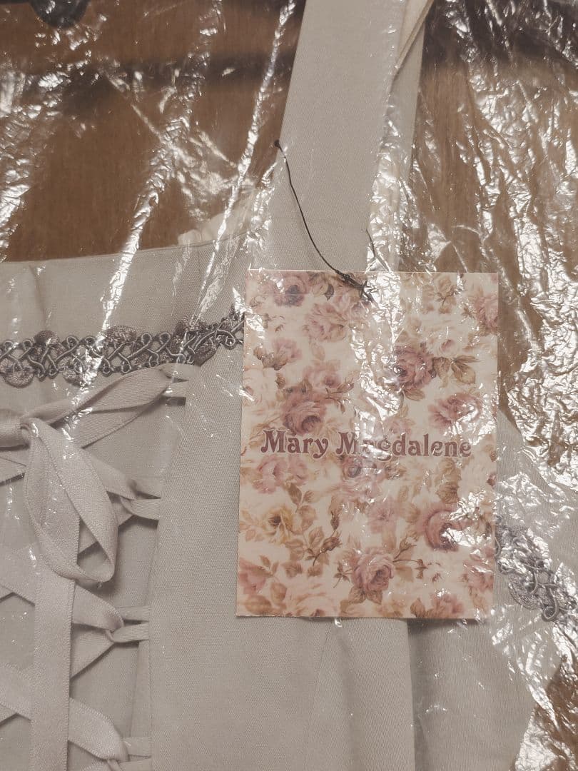 メアリーマグダレン マリーヌジャンパースカート ミスティグレー 新品