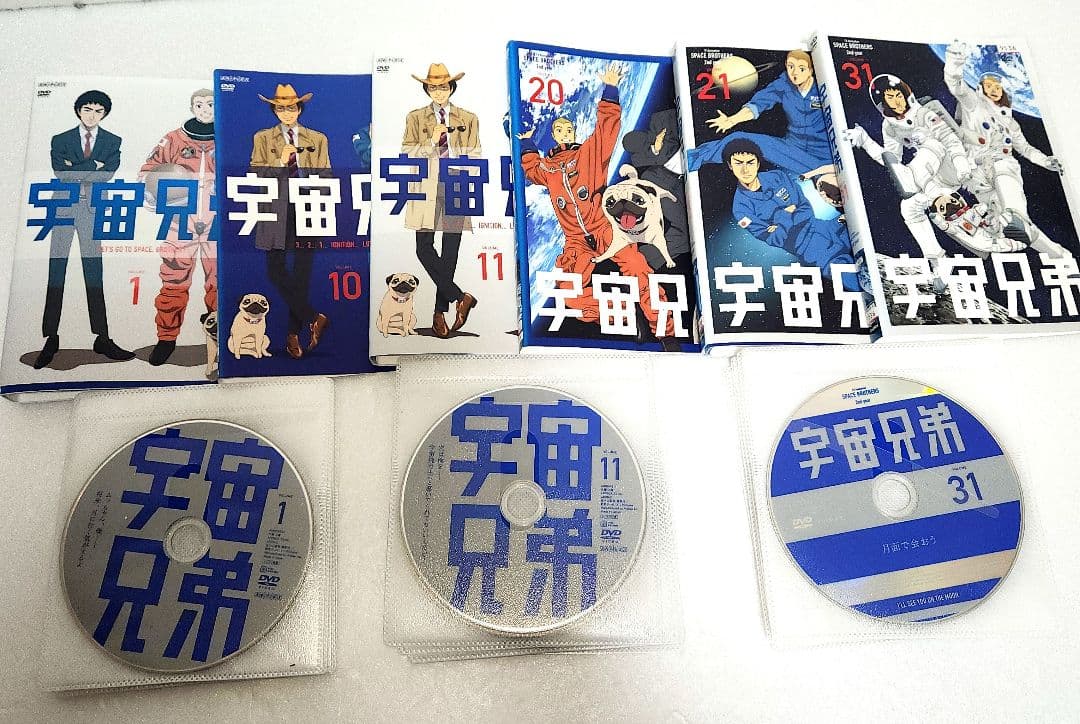 宇宙兄弟 DVD 全31巻 全巻セット レンタル落ち - メルカリ