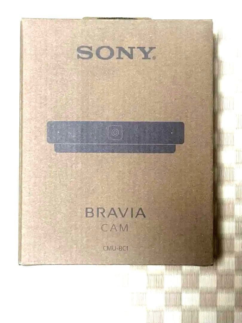 【新品未開封】SONYブラビア専用カメラ BRAVIA CAM(CMU-BC1) レビュー】ブラビアがカメラで賢くなる!? ソニー「BRAVIA CAM」を試し