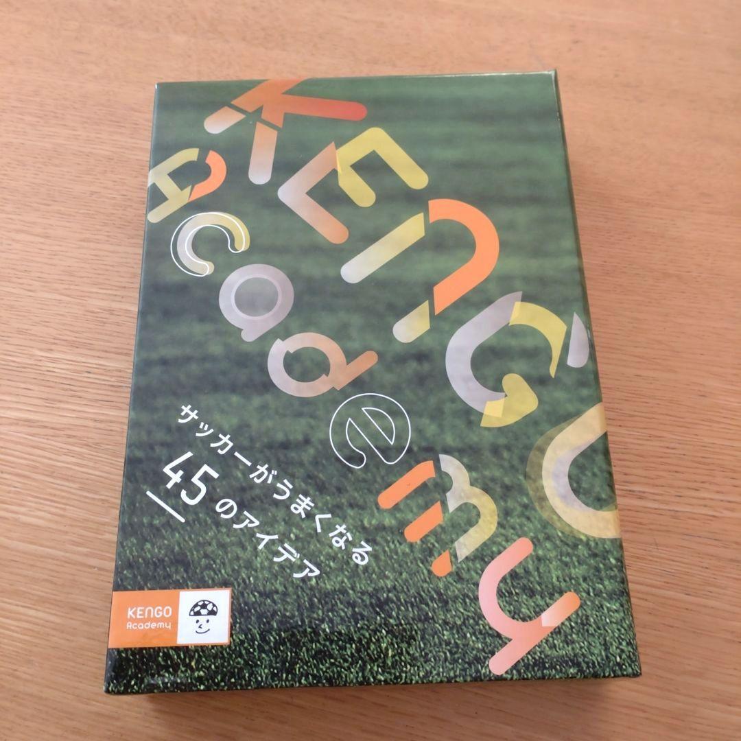中村憲剛 KENGO Academy サッカー DVD テキスト 指導 匿名配送 - メルカリ
