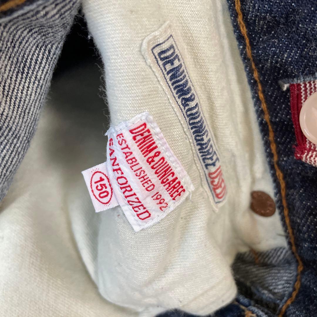 デニム＆ダンガリー ペンキ飛ばし アメカジ ユーズド オシャレ