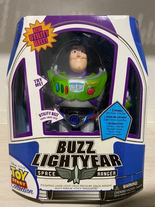 トイストーリーコレクション バズライトイヤー ユーティリティ