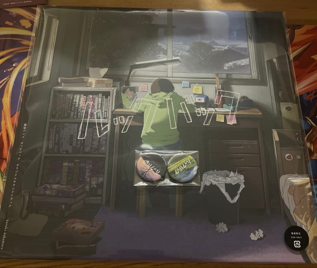 BRIDE 両面盟友カード 空ボトル 中外グレースカフェ トライガン