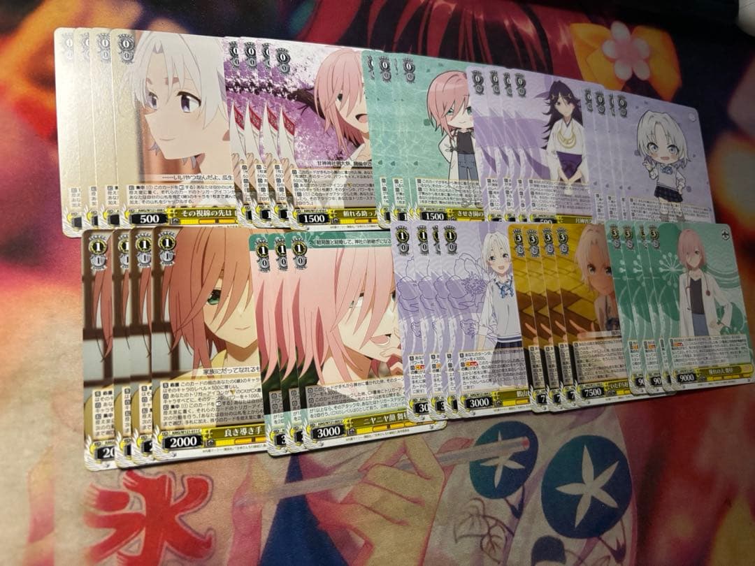 値下げ可能 ヴァイス 甘神さんちの縁結び 8門 デッキ パーツ大量