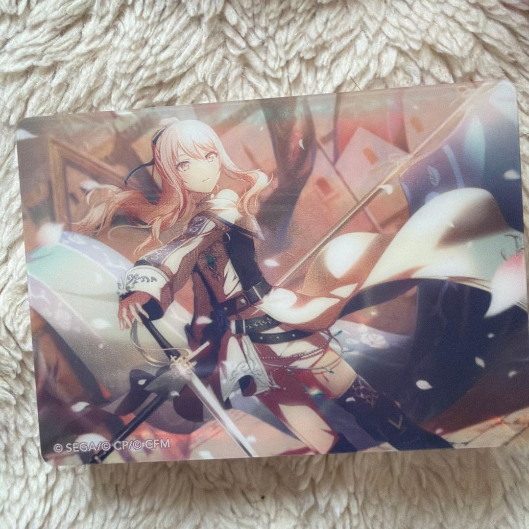 プロセカ暁山瑞希 ノーブルアート - メルカリ