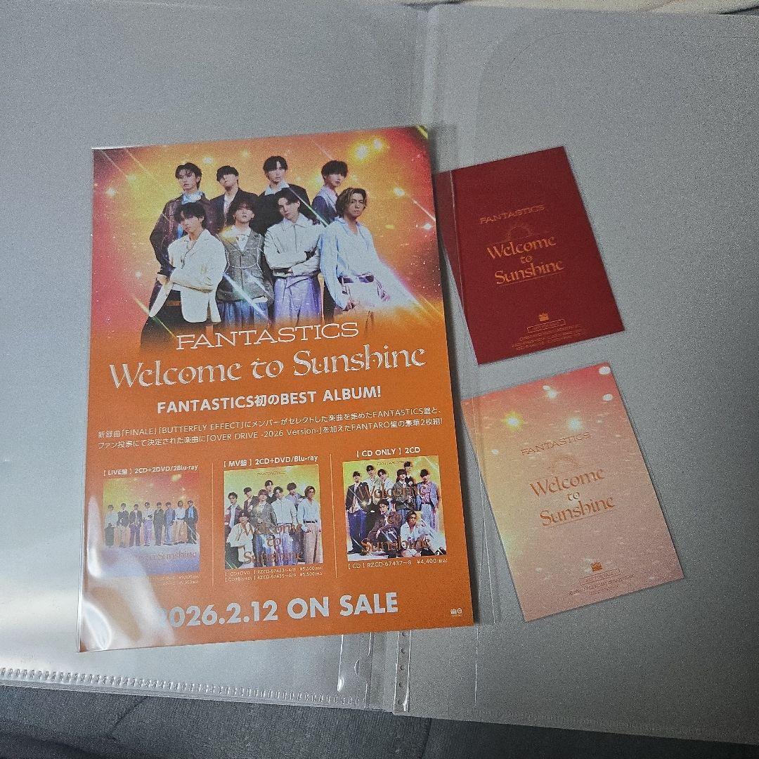 FANTASTICS Welcome to Sunshine 特典 瀬口黎弥 - メルカリ