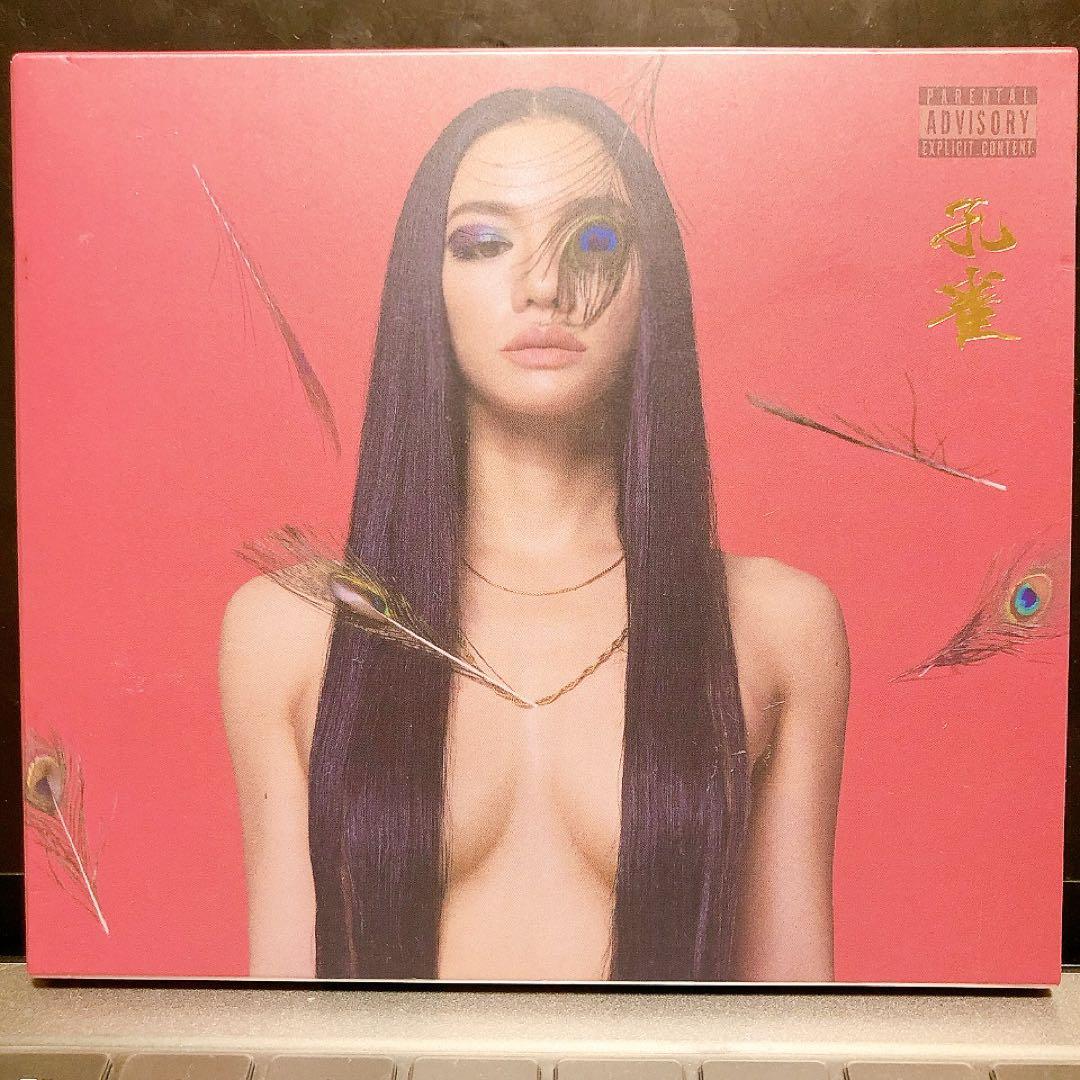 孔雀 Awich CD YENTOWN - メルカリ