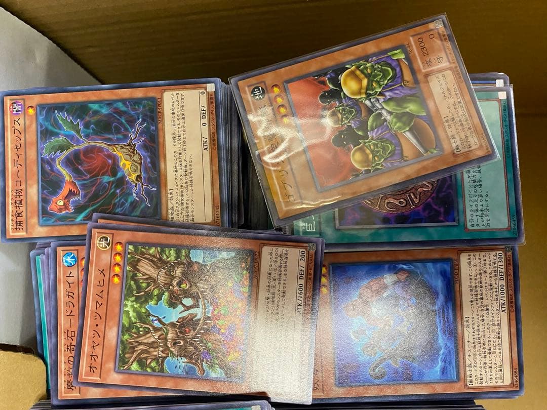 10.3kg 遊戯王カード　ノーマル 大量　まとめ　約7000枚　 トレカ