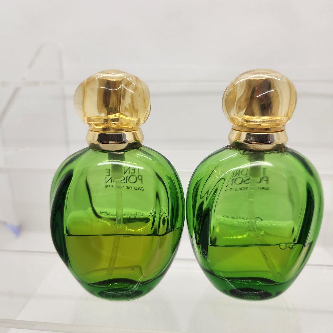 クリスチャンディオール タンドゥルプワゾン 50ml 2本セット - メルカリ