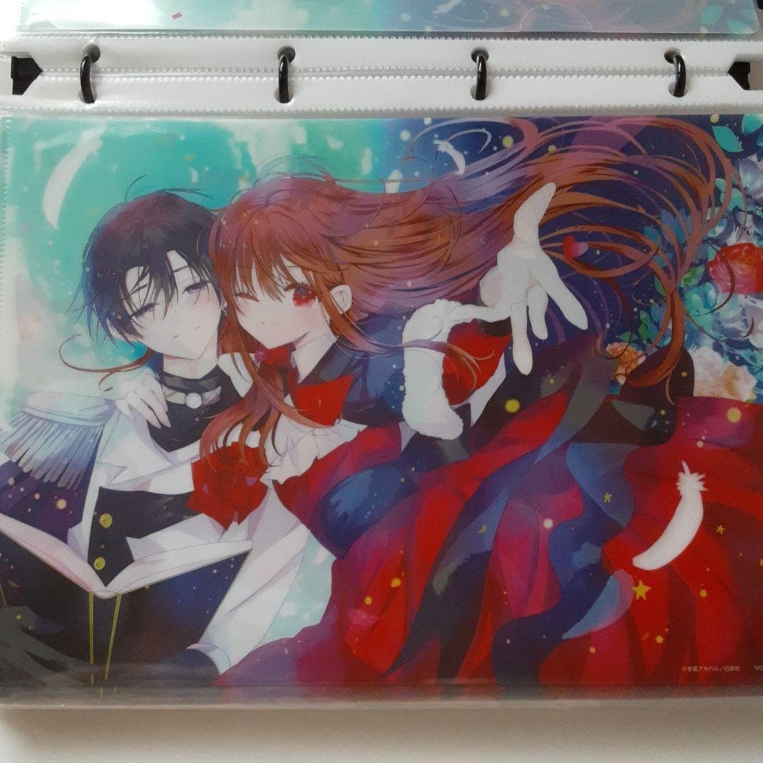 3.転生悪女の黒歴史 全プレ クリアファイル イアナ ソル ヨミ - メルカリ