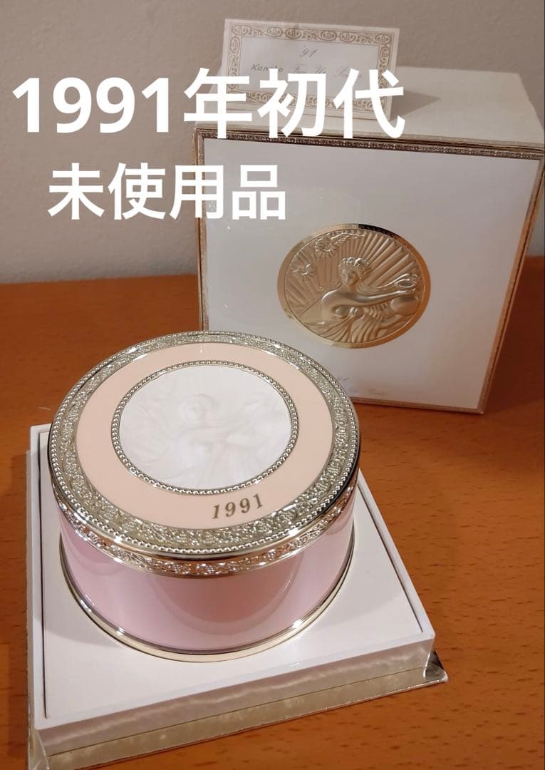 初代 1991年 パウダー等全て未使用品！ミラノコレクション カネボウ 楽天市場】カネボウ ミラノコレクション パウダー フェイスアップ
