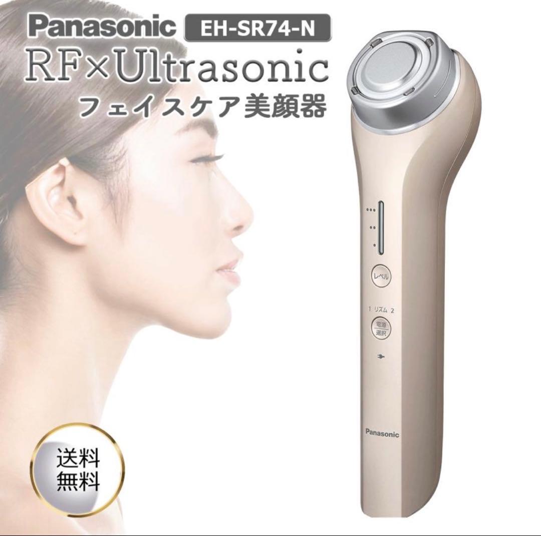 Panasonic パナソニックRF美顔器 EH-SR74 送料込み 美容 - メルカリ