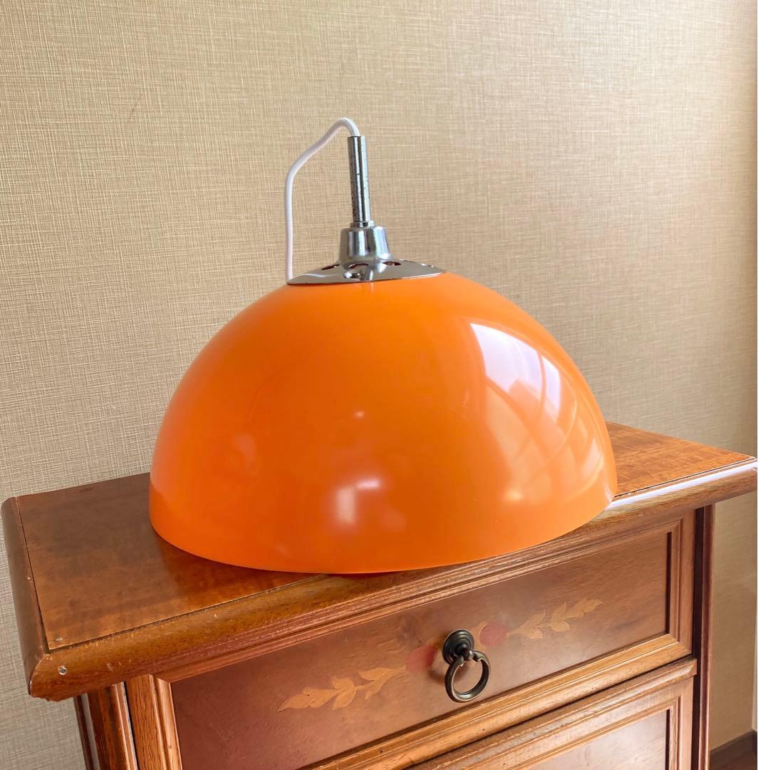 90sペンダントライト ミッドセンチュリー スペースエイジ レトロ