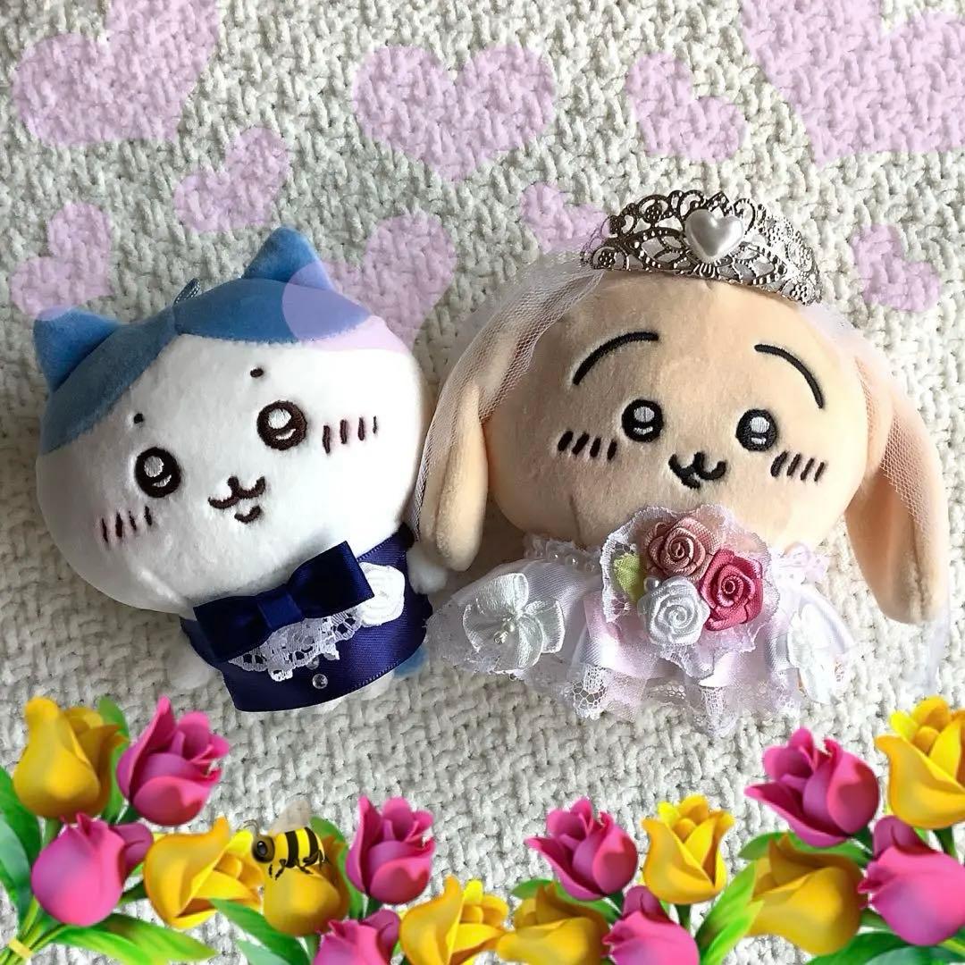 新婦セット】ちいかわ マスコット ウェディング ウェルカムドール ぬい
