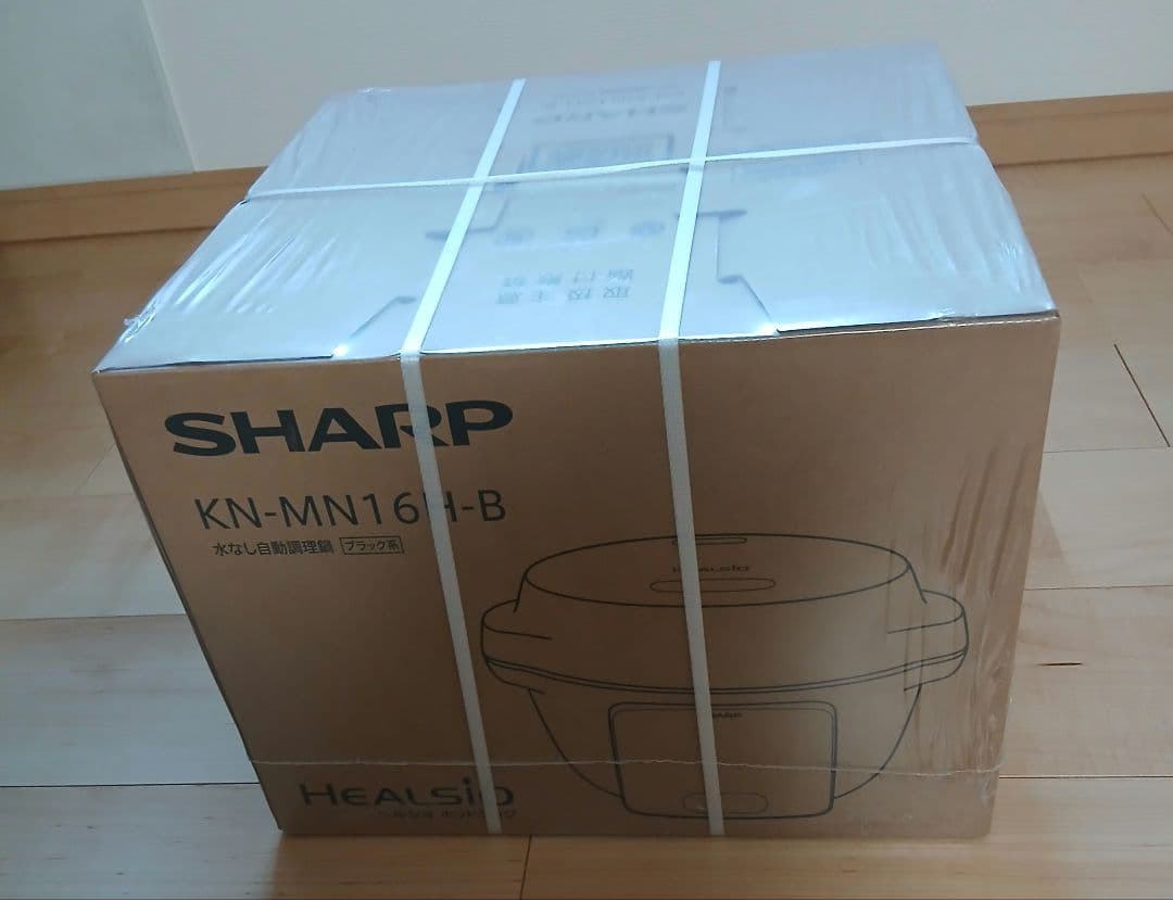SHARP HEALSIO ホットクック 念願の「ホットクック」を購入！ リアルにほぼ毎日使って感じたこと