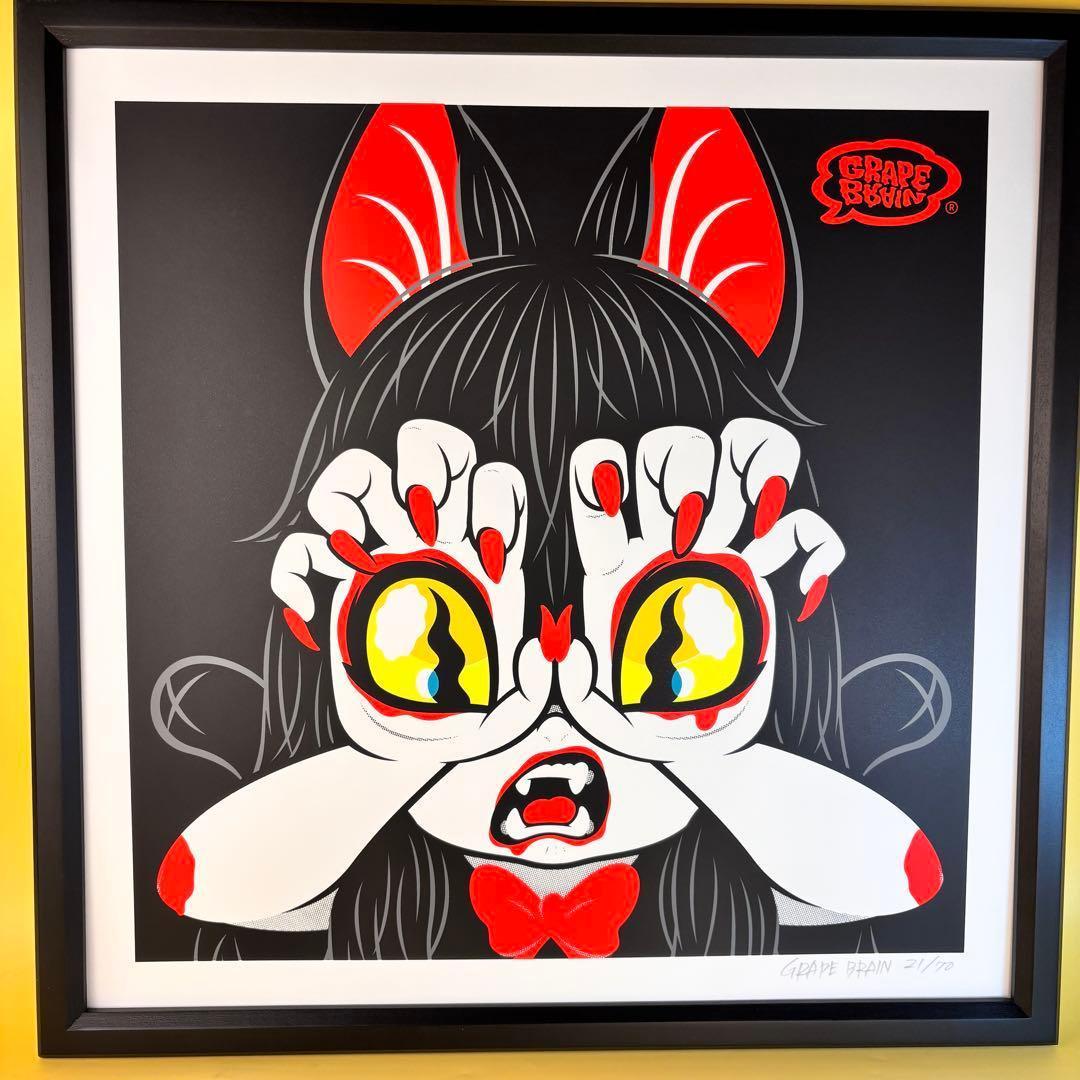 GRAPE BRAIN 戦慄！にぎるちゃん 直筆サイン入り/専用額付き 2024年7月20日〜7月21日「GRAPE BRAIN 20th ANNIVERSARY 戦慄！にぎる
