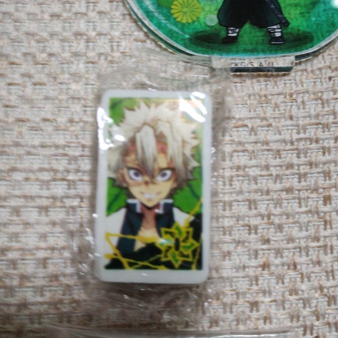 鬼滅の刃 不死川実弥 まとめ売り 6点セット - メルカリ