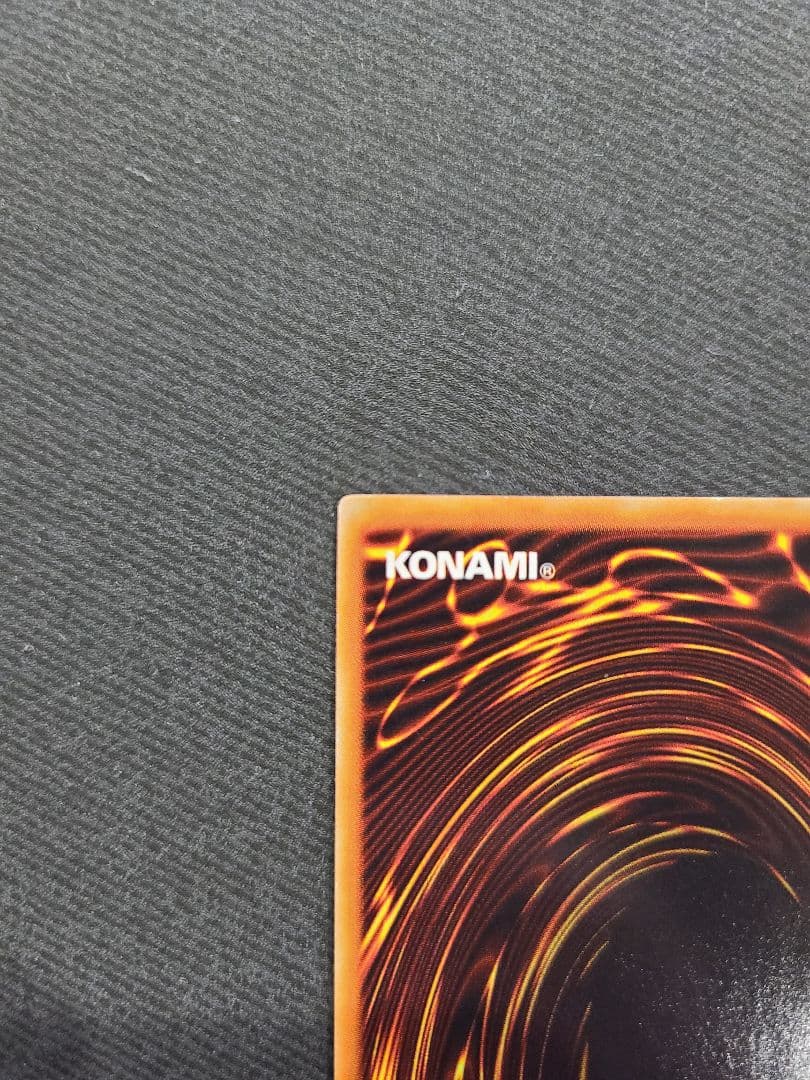 カースオブドラゴン 初期 パック閉じエラー - メルカリ