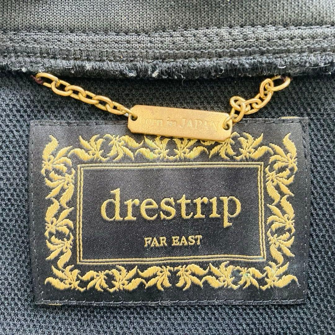 美品】ドレストリップ ゴールド刺繍 トラックジャケット 百式 木村拓哉