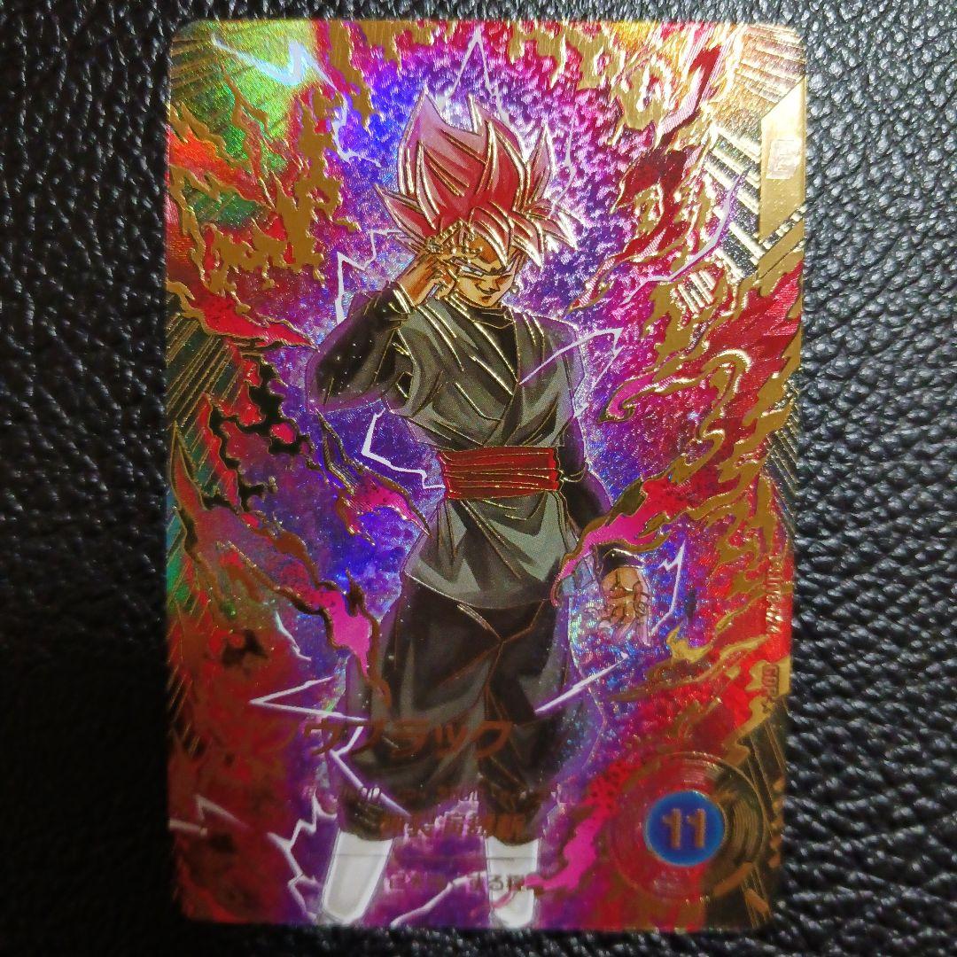 ドラゴンボールスーパーダイバーズ SDV8-024 パラレル ゴクウブラック