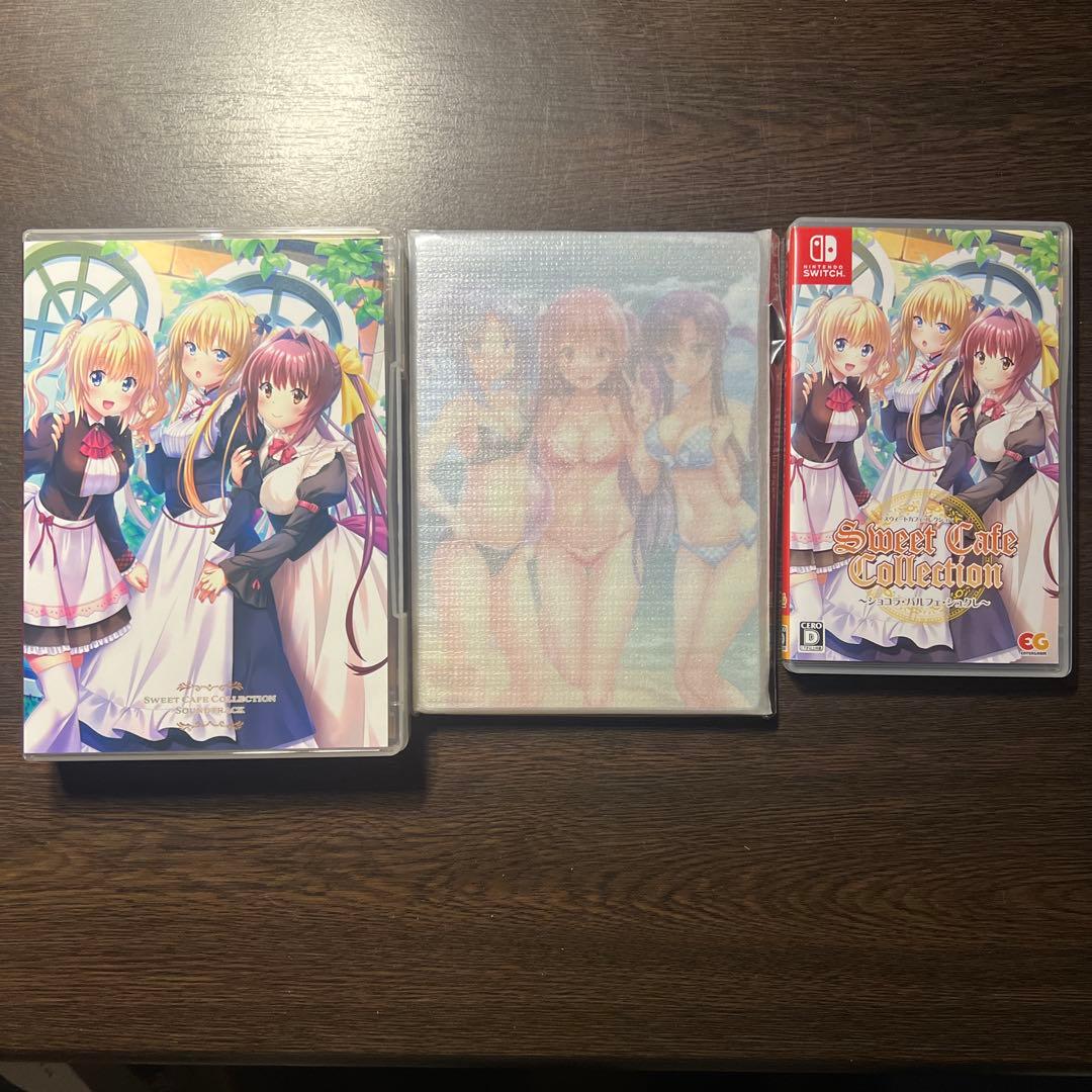 Switch スウィートカフェコレクション ショコラ・パルフェ・シュクレ