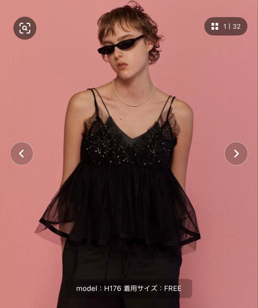 【MAISON SPECIAL】キャミチェニック MAISON SPECIAL｜サイドラインレースキャミチュニック【MAISON SPECIAL